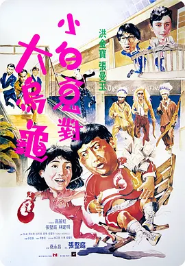 国产大片免费完整观看